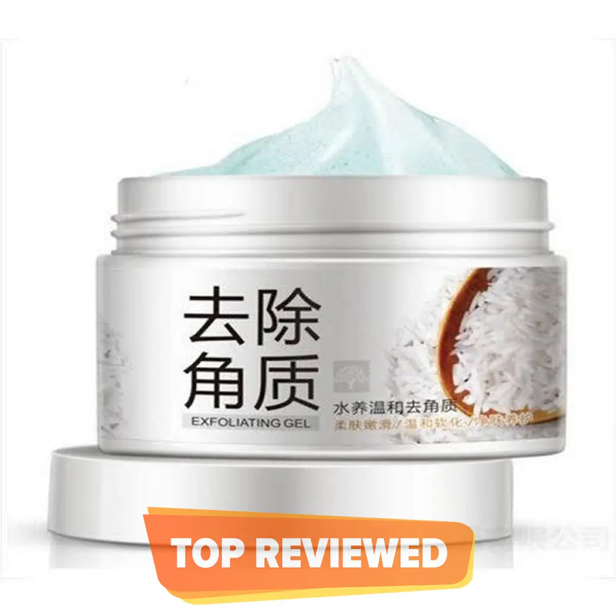 Bioaqua Brightening & Exfoliating Rice Gel Face Scrub 140g Store