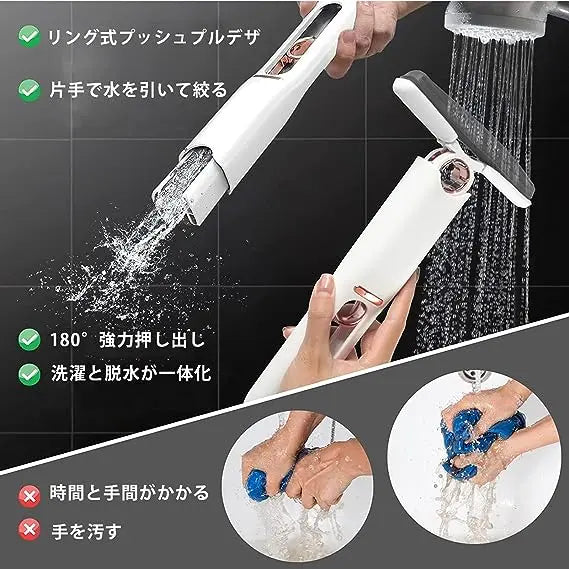 COMPACT SPONGE DESK CLEANER Store